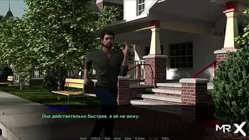 Pine Falls - Young GF Already Grown # 13