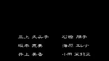 Uncensored Cartoon Facial Cumshot