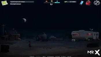 SummertimeSaga - Grab my hair and fuck me E4 #87