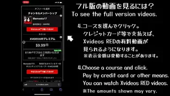 無修正アニメ　いもーとがオナホでオナサポ　ボイスASMR　イヤホン推奨、オナホ推奨　サンプル版