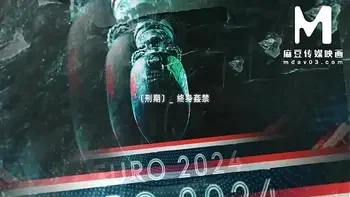 ModelMedia Asia - Sex Jail-Euro Cup Female Fan