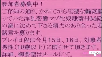 She is ready we can fuck her - Hentai Uncesored