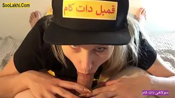 فیلم سوپر ایرانی