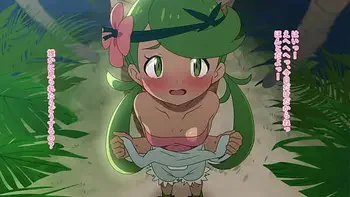 Outside sex with Mallow