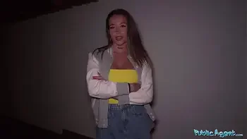 Public Agent Thick big ass Latina slides it on a big dick