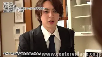 美しい義母 ～絶倫息子との終わらない ～ 真田紗也子 55歳