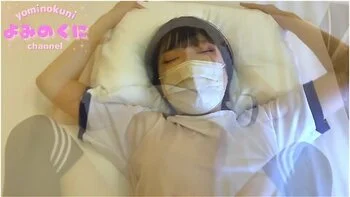 A Japanese Female College Student Was She Was Exercising In Her Gym Clothes When An Older Student Ta