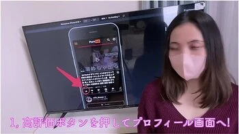 Married Woman Has Massive Squirting Orgasm At Christmas