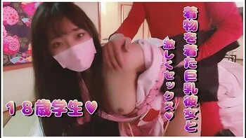 Cute 18 Year Old Big Breasted Girlfriend In Kimono Climaxing Hard
