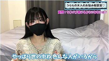 彼氏の乳首を開発する方法m男くんを責めたいs女ちゃん必見てす