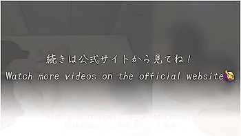 [be Quiet! Pant Endurance Sex] My Voice Leaks Out! An Amateur Couple Who Gets Excited But Cant Pant