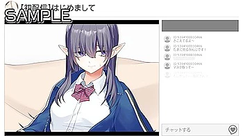 陰キャサキュバスJK