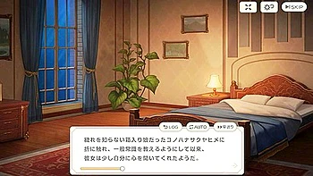 れじぇくろ！X#277