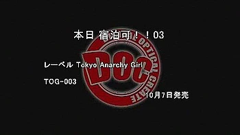 Hottest Japanese whore Mei Miura, Mai Ishimoto in Crazy POV JAV scene