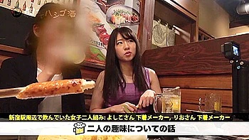 美人OLおさんが感度抜群で綺麗な顔を快楽に歪めてめちゃくちゃイキ