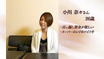 Hottest Japanese chick Nana Ogawa in Horny JAV movie