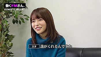 0000353 美女 かわいい 騎乗位などが含まれている