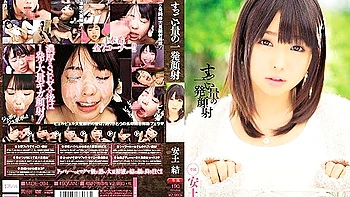 Fabulous Japanese girl Yui Azuchi in Hottest facial, compilation JAV scene