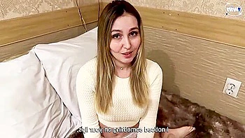 A Stepmother Fucked Her Stepsons Classmate