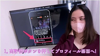 A Married Womans Relaxation Is Raw Sex With A Young Man