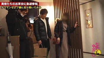 0011118_フェラ 奥さん イキ潮などが含まれている