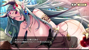 巨乳ファンタジーバーストX20～ヒルディス