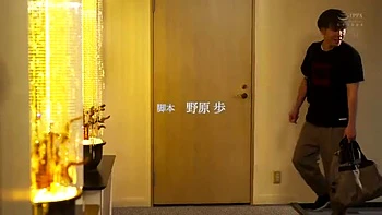 256-youth-with-areare-roe