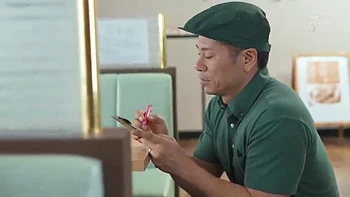 HVTYMZCRGTZCDTHAYZ52WAAA569