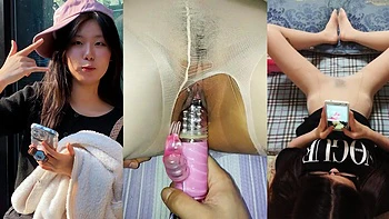 FC2PPV 1025942 個人撮影 素人モデル １３１