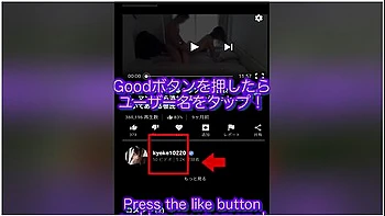 Woman: Do You Want To Here?