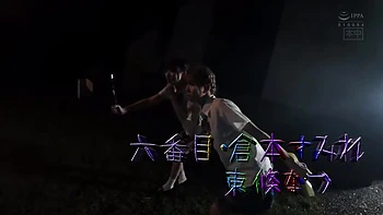 x4xC2C02FD0F369C836EA