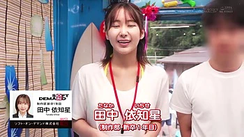 x1xA84231C752D1B29A17