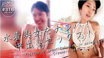 [swimsuit Beauty Pick-up Sex] Im Separated From My Friends ... Call Out At The Pool And Go To The Hotel She Kept Complimenting Me On How Cute She Was, And She Let Me Inside!
