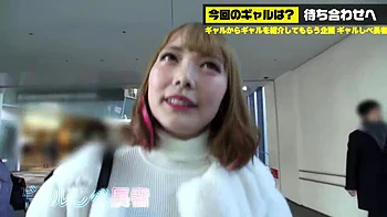 0011682_デカ乳 おもちゃ責め 20歳などが含まれている