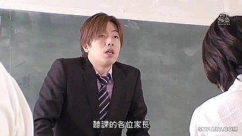 Ssni780 - Yua Mikami