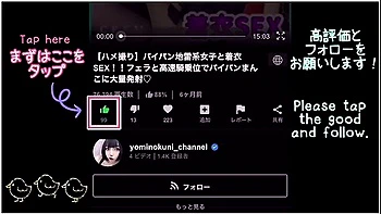 Yomi Chanwaking Up With A Thick Blowjob Continuous Climax By Riding On A Cowgirls Back!