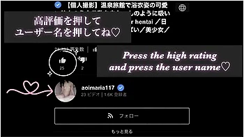 Japanese Amateur Hentai Couple Have Been Doing Creampie Sex For More Than An Hour After Insertion