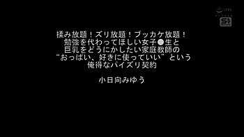 x2x9E0112A8E1A024075D