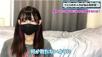 脱毛中に勃起を我慢するにはvio脱毛男子必見たよ