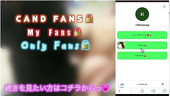 完全拘束身動きか取れない状態て部屋着美女に斜視管理される