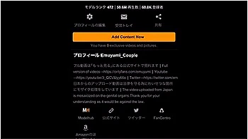 How To Have Hot Sex Foreplay Tips Educational Lesson By Japanese Couple