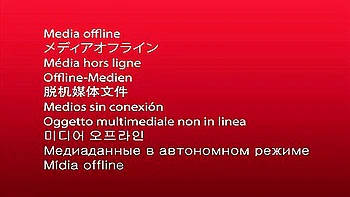 Emily Willis I Can T Let Him To Fuck Me In The Office Argentina