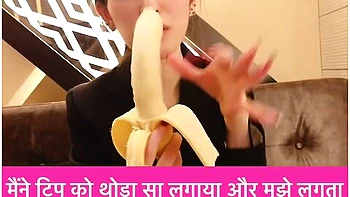 हद सबटइटल मन यह कडम कल पर लp दय जपन मख-मथन और हडजब