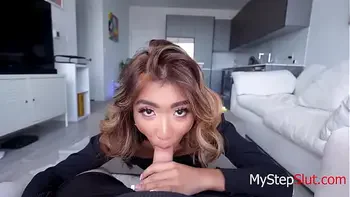 step Daughter Uses Like ATM