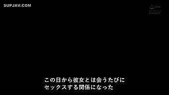 Ebod Nagai 662 Senri