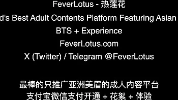 Energetic cutie's fever lotus clip