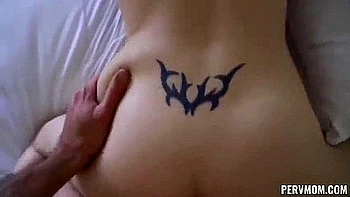 The Discovery - Jessica Ryan