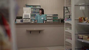 x1xB476C0B0B833B2E738