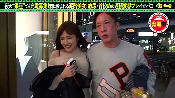 0011447_パンパン 黒パンスト パンストなどが含まれている