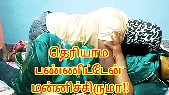 Step Son Seduces Horny Step Mommy - Tamil Aunty Loud Moaning & Big Natural Tits